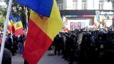 Оппозиция Молдавии просит полицию не бить людей на протесте 26 августа