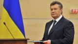 Янукович подал в суд еще один иск о незаконности отстранения его от власти