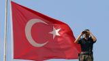 Турция ответила на подозрения России, обвинив её в «маскировке» своих действий в Сирии