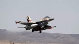 ВВС Израиля атакуют сектор Газа