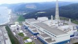 В Японии не могут запустить крупнейшую в мире АЭС: сотрудник потерял документы