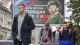 Россия вербует контрактников, чтобы не проводить мобилизацию — Bloomberg
