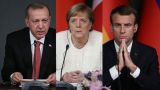 Эрдоган обсудит Идлиб и мигрантов с европейскими лидерами онлайн