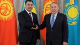 Киргизия и Казахстан договорились увеличить товарооборот до $ 1 млрд