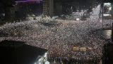 В Белграде не менее 36 тысяч человек приняли участие в уличных протестах