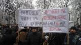У здания Верховной Рады проходит митинг сторонников УПЦ