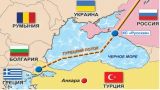 «Газпром» возобновил работу «Турецкого потока»