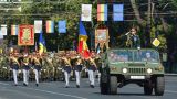 Молдавские военные пройдут парадом по Киеву