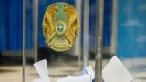 На выборы в Курултай в Казахстане зарегистрировались 777 иностранных наблюдателей