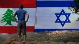 СМИ: Ливан согласился с предложениями США по демаркации границы с Израилем