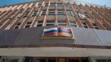 Российско-Армянский университет стремительно теряет рейтинговые позиции
