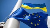 Украина согласовала с ЕС условия выделения 1 млрд евро помощи
