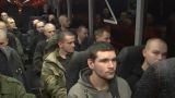 Десять бойцов из ЛНР вернулись из украинского плена
