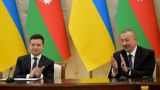 Алиев не смог отказать Зеленскому: азербайджанский лидер посетит Киев