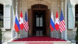 Замгоссекретаря США обсудит саммит в Женеве с представителями Украины и Японии