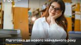 У украинских студентов заберут каникулы: из-за энергодефицита учеба начнется раньше