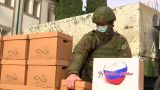 12 тонн гуманитарных грузов доставлено в карабахский Мартакерт