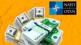 Бухарест обещает: Молдавия получит от НАТО $ 750 тысяч на оборонные нужды