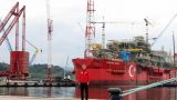 Турция отправит на середину Черного моря трехсотметровую платформу