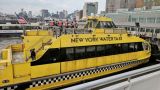 В Нью-Йорке десятки людей пострадали в результате аварии с водным такси