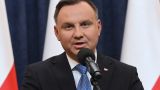 Из-за коронависа президент Польши объявил мораторий на погашение кредитов