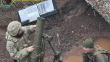 «Минские соглашения»: Киев перебрасывает в «ООС» артиллерию и танки