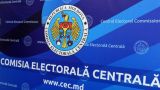 В Молдавии выборы пройдут без экзитполов — ЦИК «не доверяет и сомневается»