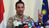 Саудовская коалиция перехватила три дрона-камикадзе йеменских хуситов
