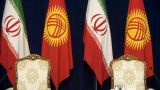 Киргизия и Иран создадут совместный инвестиционный офис