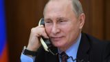 Путину передали послание Си Цзиньпина: Всемерное укрепление связей