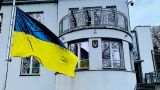 Украинские посольства в ряде стран Европы получили посылки с глазами животных
