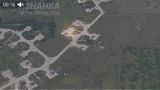 ВС России нанесли ракетный удар по аэродрому Долгинцево в Кривом Роге — видео