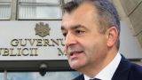 Правительство Молдавии врет народу о своих «достижениях» — экс-премьер