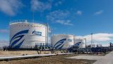 «Газпром нефть» займётся водородом