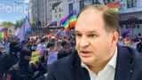 Кишинев запретил «Марш равенства»: организаторы обвинили мунсовет в гомофобии