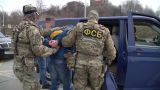 ФСБ задержала украинского диверсанта, прибывшего в ДНР для подготовки терактов