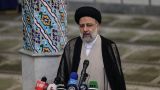 Президент Раиси призвал разобраться с протестами в Иране