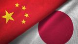 Китай предупредил Японию о последствиях кризиса в отношениях