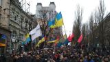 Украинский эксперт: Власть выводит на Майдан противников Саакашвили