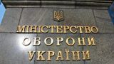 ВСУ меняют требование к дизтопливу: флота-то уже нет