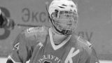 СКР начал проверку по факту смерти 16-летнего хоккеиста «Металлурга»