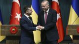 Зеленский: Договорились с Эрдоганом довести торговлю до $ 10 млрд