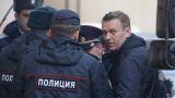 Алексею Навальному дали 15 суток — за неповиновение полиции