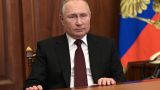 Владимир Путин подписал закон о поддержке граждан и бизнеса в условиях санкций