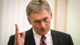 Кремль не признает наличия политзаключенных в Белоруссии