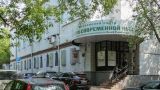 Власти Москвы требуют приостановить снос ДК им. А.С. Серафимовича