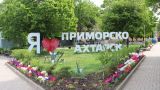 После атаки ВСУ энергоснабжение в Приморско-Ахтарске восстанавливают 15 бригад