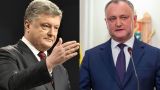 Президент Молдавии отказался встречаться с Порошенко из уважения к Украине