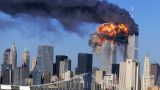 The Guardian: Вашингтон намеренно скрывает причастность Эр-Рияда к атаке 11 сентября