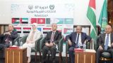 Решено: заседание Совета арабского экономического единства пройдёт в Сирии